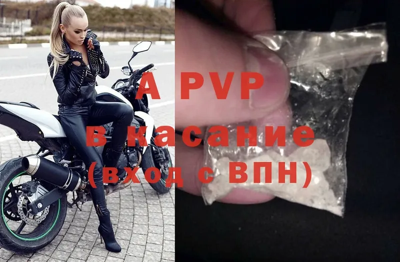 гидра   Козьмодемьянск  A PVP крисы CK 